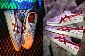 Onitsuka Tiger x SANKUANZ 联名 GSM「亚洲联合署」鞋款