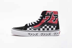 Vans Sk8-Hi 全新“Japanese Type”配色上架