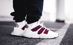 这款清爽百搭的adidas Prophere “Maroon” 你觉得如何