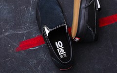 TENBOX x Converse 全新联名 Skidgrip Slip-On 鞋款
