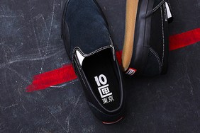 TENBOX x Converse 全新联名 Skidgrip Slip-On 鞋款