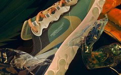 UNDERCOVER x Nike React Element 87 联名系列正式发布！