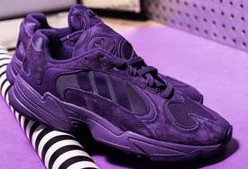 值得关注！紫色麂皮 adidas Yung-1 即将发售