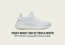 厉害了！侃爷表示即将补货的 纯白 Yeezy 350 V2 迎来“历史最大货量”！