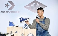 Converse x MADNESS 全新联名于上海发布