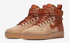 特质羊毛！Nike 推出全新 SF-AF1 系列