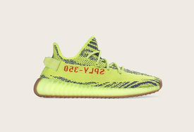 Yeezy 350 Boost V2“黄斑马 ”下月登场！