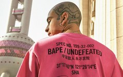 UNDEFEATED 与 BAPE 打造全新上海门店独占别注系列