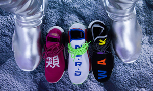 抓住！获得菲董 Hu NMD 亲友限定配色的最后机会！