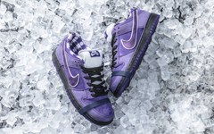 Concepts x Nike SB Dunk Low 全新「Purple Lobster」配色即将发售