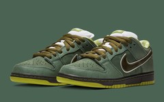 Concepts x Nike SB Dunk Low「Green Lobster」期待一下
