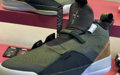 实战鞋也联名！！Travis Scott x Air Jordan 33 实物首次曝光！