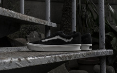 百搭好看，Blends x Vans Vault 全新联名登场
