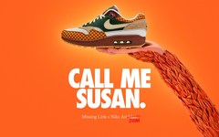 蜘蛛侠 AJ 1 之后又一款跨界联名！Missing Link x Nike Air Max Susan 即将登场
