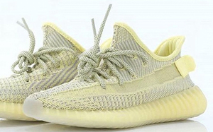 芝麻与黄油的结合？Yeezy 350 V2 “ANTLIA” 实物图曝光