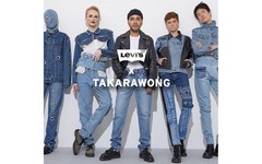 大玩解构主义！泰国设计师品牌 Takara Wong 联手 Levi’s 重塑丹宁
