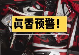 真香！SB Dunk 黄金时代可能要来了