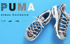 雪豹纹理加持！atmos x PUMA 全新联名鞋款月底登场