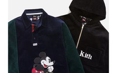 Disney x KITH 联名服饰系列也值得期待！