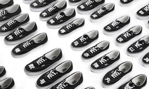 注入王安石 “Vans” 的诗！FMACM x Vans 双十二限定系列有点意思