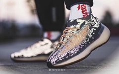 满天星版本实物曝光！这款 Yeezy Boost 380 “Mist” 你打几分