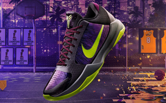 蛇纹材质加持更奢华冷酷！全新 NBA 2K20 x Nike Kobe 5 Protro “Chaos” 即将登场