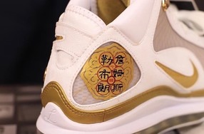 中国风浓郁！ LeBron 7 中秋配色即将回归！