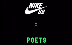 本周重磅联名！老牌滑板品牌 POETS x Nike SB 新作即将亮相