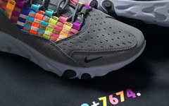 彩色织带注入！Nike for SOPH. 联乘鞋款公开
