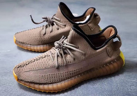 是丑还是好看？这款 Yeezy 350 V2 “Earth” 配色你打几分？