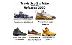 你会入手哪一双? Travis Scott x Jordan Brand & Nike 2020 发售企划盘点
