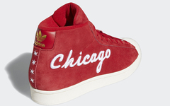 致敬芝加哥！全新的 adidas Pro Model “Chicago” 现已发售