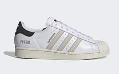 50周年庆典出新招，鞋标外放Superstar正式亮相