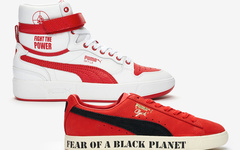辨识度极高！Public Enemy x PUMA 联名明日登场！