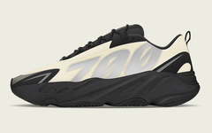 又一款上海限定！Yeezy Boost 700 MNVN “Bone” 下周登场