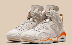 渲染图释出！Quai 54 主题 Air Jordan 6 有点帅气！