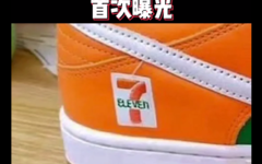 7-11便利店 x Nike 联名首次曝光！