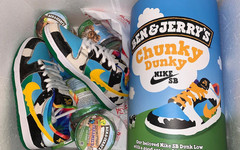 冰激凌桶鞋盒有点意思！Ben & Jerry’s x Nike SB Dunk 即将发售！