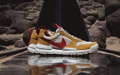 火星鞋又要来了！Tom Sachs x Nike Mars Yard 2.5 今年登场！