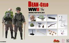 近视1500度的老狙击手了，大头兵系列新品