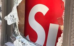 Supreme 纽约门店遭洗劫，2020 春夏季度 Week 15 发售疑取消！