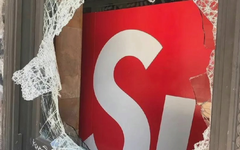 Supreme 纽约门店遭洗劫视频曝光，Week 15 单品取消发售！