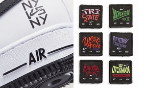 附赠的 6 款魔术贴 logo 是亮点！Nike 2020 “NY vs NY” 系列全新设计亮相！