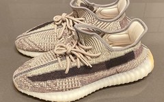 跳票之后再跳票，Yeezy 350 V2 “Zyon”七月发售