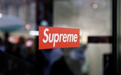 低调得像高仿号？Supreme 官方微博“悄悄”开通，门店还会远吗？