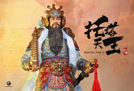 中国神话系列模型，道教护法神之托塔天王
