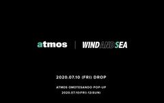 辨识度极强！atmos x WIND AND SEA 联名合作系列开售！