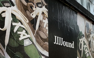 颜值超高！JJJJound x New Balance 992 联名系列即将发布！