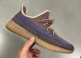 咖啡色调适合冬季上脚？Yeezy 350 V2 “Yecher”亮相