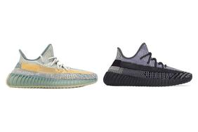 Yeezy 350 V2 两款配色遭抵制！竟是名称惹的祸...